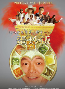 性生活1